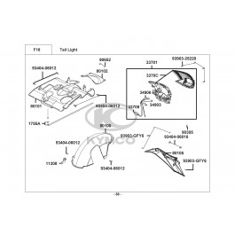 LIKE 50 4T-ΟΠΙΣΘΙΟ ΦΑΝΑΡΙ-ΟΠΙΣΘΙΟ ΦΤΕΡΟ