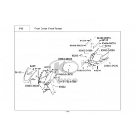 AGILITY 50 F 4T 12"-ΠΟΔΙΑ ΕΜΠΡΟΣΘΙΑ-ΔΑΠΕΔΟ ΚΕΝΤΡΙΚΟ