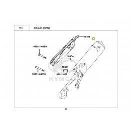 AGILITY 50 F 4T 12"-ΕΞΑΤΜΙΣΗ