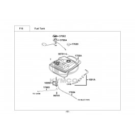 AGILITY CITY 125-ΤΕΠΟΖΙΤΟ ΚΑΥΣΙΜΟΥ