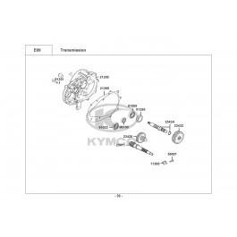 AGILITY CITY 125 (16) 2013-ΔΙΑΦΟΡΙΚΟ (ΓΡΑΝΑΖΙΑ ΜΕΙΩΤΗΡΑ)