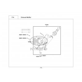 SUPER 8 125 (V.2014)-ΕΞΑΤΜΙΣΗ