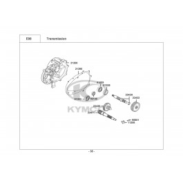 SUPER 8 125-ΔΙΑΦΟΡΙΚΟ (ΓΡΑΝΑΖΙΑ ΜΕΙΩΤΗΡΑ)