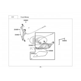 SUPER 8 125-ΦΛΑΣ