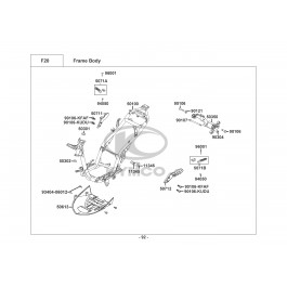 SUPER 8 125-ΣΚΕΛΕΤΟΣ-ΒΑΣΗ ΚΙΝΗΤΗΡΑ