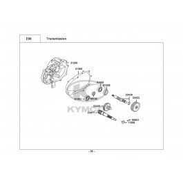 SUPER 8 125 (V.2009)-ΔΙΑΦΟΡΙΚΟ (ΓΡΑΝΑΖΙΑ ΜΕΙΩΤΗΡΑ)