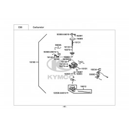 SUPER 8 125 (V.2009)-ΚΑΡΜΠΥΡΑΤΕΡ