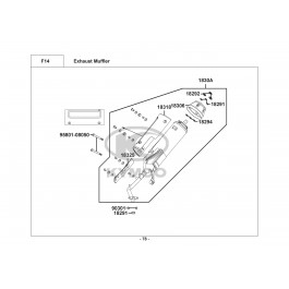SUPER 8 125 (V.2009)-ΕΞΑΤΜΙΣΗ