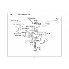 AGILITY CITY 150-ΔΕΞΙΟ ΚΑΡΤΕΡ-ΑΝΤΛΙΑ ΝΕΡΟΥ