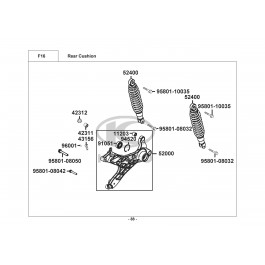 LIKE 125-ΑΜΟΡΤΙΣΕΡ ΟΠΙΣΘΙΑ