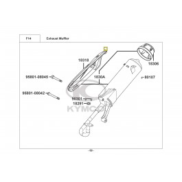 AGILITY 125 F (12")-ΕΞΑΤΜΙΣΗ