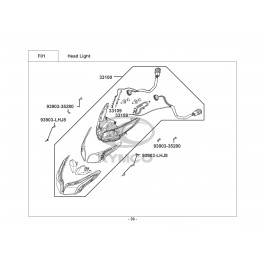 X-TOWN 300i ABS-ΕΜΠΡΟΣΘΙΟ ΦΑΝΑΡΙ