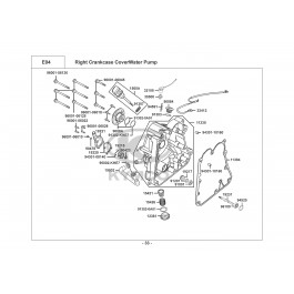 XCITING 300i-ΔΕΞΙΟ ΚΑΡΤΕΡ-ΑΝΤΛΙΑ ΝΕΡΟΥ