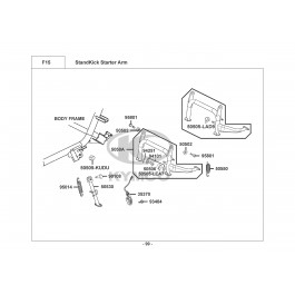 XCITING 300i-ΟΡΘΟΣΤΑΤΗΣ-ΠΛΑΓΙΟΣΤΑΤΗΣ