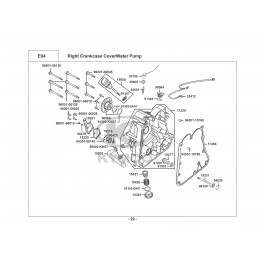 XCITING R 300i-ΔΕΞΙΟ ΚΑΡΤΕΡ-ΑΝΤΛΙΑ ΝΕΡΟΥ