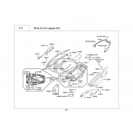 XCITING 300Ri MMC-ΠΛΑΣΤΙΚΑ ΠΙΣΩ-ΝΤΟΥΛΑΠΙ ΣΕΛΛΑΣ