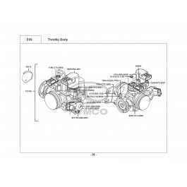 XCITING 500i E3-ΜΟΝΑΔΑ ΨΕΚΑΣΜΟΥ (ΣΩΜΑ INJECTION)