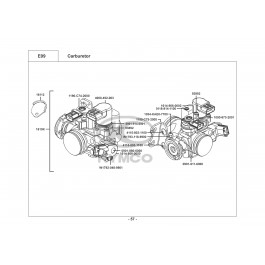 XCITING 500i UBS-ΜΟΝΑΔΑ ΨΕΚΑΣΜΟΥ (ΣΩΜΑ INJECTION)