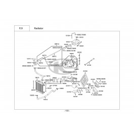 XCITING R 500i MMC-ΨΥΓΕΙΟ ΝΕΡΟΥ