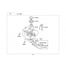DINK 50 LC-ΔΟΧΕΙΟ ΛΑΔΙΟΥ