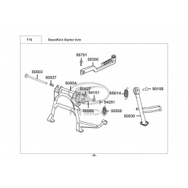 DINK 50 LC-ΟΡΘΟΣΤΑΤΗΣ-ΠΛΑΓΙΟΣΤΑΤΗΣ
