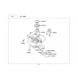 DINK 50 CLASSIC LC-ΔΟΧΕΙΟ ΛΑΔΙΟΥ