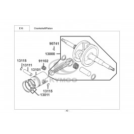 DINK 50 AC-ΣΤΡΟΦΑΛΟΣ-ΚΥΛΙΝΔΡΟΣ-ΠΙΣΤΟΝΙ