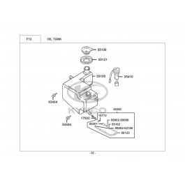 DINK 50 AC-ΔΟΧΕΙΟ ΛΑΔΙΟΥ