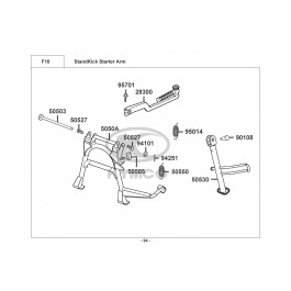 DINK 50 AC-ΟΡΘΟΣΤΑΤΗΣ-ΠΛΑΓΙΟΣΤΑΤΗΣ