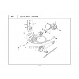 DINK 125 ('95-'97)-ΣΤΡΟΦΑΛΟΣ-ΚΥΛΙΝΔΡΟΣ-ΠΙΣΤΟΝΙ