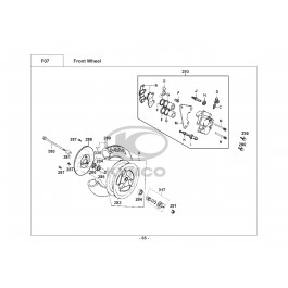 DINK 125 ('95-'97)-ΕΜΠΡΟΣΘΙΟΣ ΤΡΟΧΟΣ