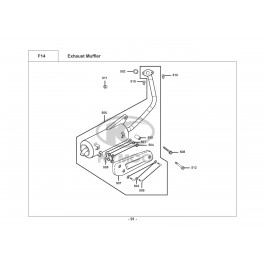DINK 125 ('95-'97)-ΕΞΑΤΜΙΣΗ