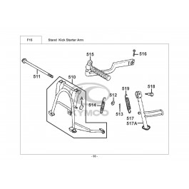 DINK 125 ('95-'97)-ΟΡΘΟΣΤΑΤΗΣ-ΠΛΑΓΙΟΣΤΑΤΗΣ
