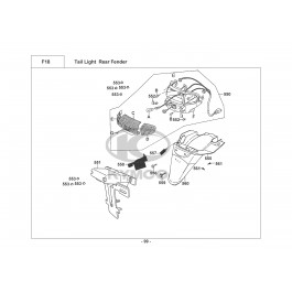 DINK 125 ('95-'97)-ΟΠΙΣΘΙΟ ΦΑΝΑΡΙ-ΟΠΙΣΘΙΟ ΦΤΕΡΟ