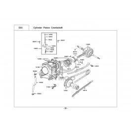 GRAND DINK 125 E2-ΣΤΡΟΦΑΛΟΣ-ΚΥΛΙΝΔΡΟΣ-ΠΙΣΤΟΝΙ