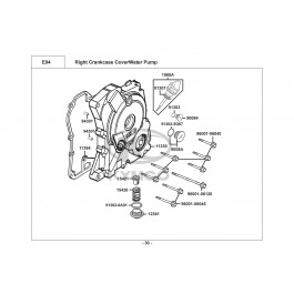 GRAND DINK 125 E2-ΚΑΠΑΚΙ ΔΕΞΙΟΥ ΚΑΡΤΕΡ