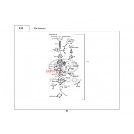 GRAND DINK 125 E2-ΚΑΡΜΠΥΡΑΤΕΡ