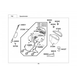 GRAND DINK 125 E2-ΤΑΧΥΜΕΤΡΟ (ΚΟΝΤΕΡ)
