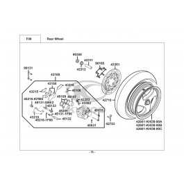 GRAND DINK 125 E2-ΟΠΙΣΘΙΟΣ ΤΡΟΧΟΣ