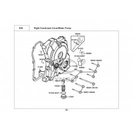 DINK 125 E3 (2007-2017)-ΔΕΞΙΟ ΚΑΡΤΕΡ-ΑΝΤΛΙΑ ΝΕΡΟΥ