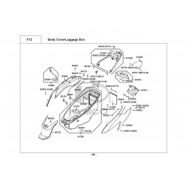 DINK 125 E3 (2007-2017)-ΠΛΑΣΤΙΚΑ ΠΙΣΩ-ΝΤΟΥΛΑΠΙ ΣΕΛΛΑΣ