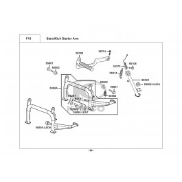 DINK 125 E3 (2007-2017)-ΟΡΘΟΣΤΑΤΗΣ-ΠΛΑΓΙΟΣΤΑΤΗΣ