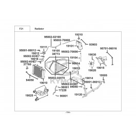DINK 125 E3 (2007-2017)-ΨΥΓΕΙΟ ΝΕΡΟΥ