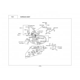 DINK 200 CLASSIC-ΨΥΓΕΙΟ ΝΕΡΟΥ