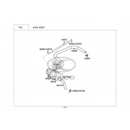 DINK 200 CLASSIC-ΒΑΛΒΙΔΑ ΟΞΥΓΩΝΩΣΗΣ