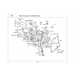 YUP 250-ΔΕΞΙΟ ΚΑΡΤΕΡ-ΑΝΤΛΙΑ ΝΕΡΟΥ