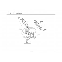 YUP 250-ΑΜΟΡΤΙΣΕΡ ΟΠΙΣΘΙΑ