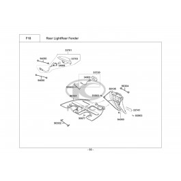 YUP 250-ΟΠΙΣΘΙΟ ΦΑΝΑΡΙ-ΟΠΙΣΘΙΟ ΦΤΕΡΟ