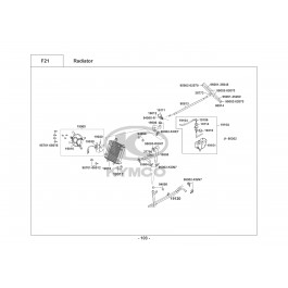 YUP 250-ΨΥΓΕΙΟ ΝΕΡΟΥ