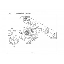 GRAND DINK 250-ΣΤΡΟΦΑΛΟΣ-ΚΥΛΙΝΔΡΟΣ-ΠΙΣΤΟΝΙ